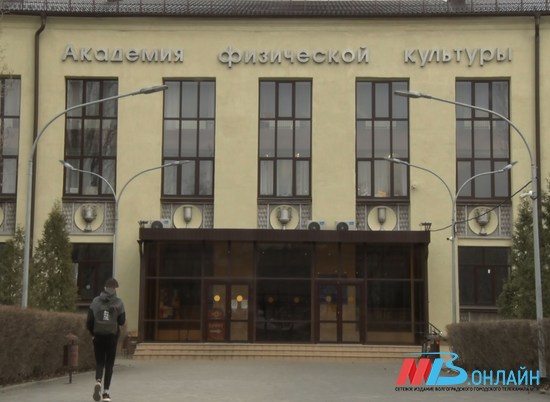 В Волгограде из-за кражи денег из бюджета возбудили уголовное дело
